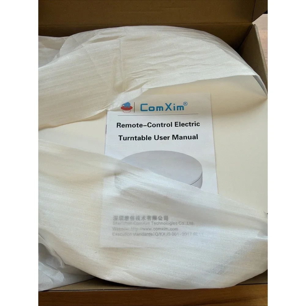 ComXim Intelligent Turntable MT320RL40 12.6